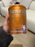 纽瑞优（Neurio）乳铁蛋白儿童增强免疫力抵抗力0-3岁成长牛磺酸维生素C橙罐1g*30 实拍图