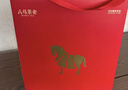 八马茶业六福临门三大茗茶 红茶金骏眉铁观音肉桂248g茶叶礼盒送礼 实拍图