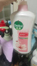 滴露（Dettol）沐浴露滋润保湿950g沐浴乳液男女士淋浴露留香持久止痒花香 实拍图