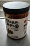 川珍陕西秦椒辣椒面 250g罐装 微辣中粗烧烤撒料蘸料油泼辣子厨房调料 实拍图