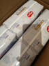 好奇（Huggies）金装纸尿裤XL108片(12-17kg)尿不湿【速干不易红】 实拍图