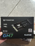 宏碁掠夺者（PREDATOR）512G SSD固态硬盘 M.2接口(NVMe协议) GM7系列｜NVMe PCIe 4.0读速7200MB/s  AI电脑存储配件 实拍图