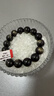 石玥珠宝精品14mm金沙天然黑曜石手串本命年转运珠佛珠水晶手链男女士款 实拍图