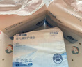 十月结晶婴儿一次性加厚隔尿垫60片45*60cm尿垫护理垫防水透气隔尿垫婴儿 实拍图