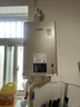 林内（Rinnai）【小蛮腰Pro】16升燃气热水器天然气热水器 恒温ECO节能 低水压启动上门安装16GD32（JSQ31-GD32） 实拍图
