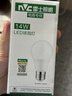 雷士（NVC）LED球泡家用商用大功率灯泡高亮节能14瓦正白光6500K【一级能效】 实拍图