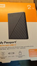 西部数据（WD）移动硬盘2TB 兼容type-c My Passport随行版2.5英寸 灰 机械硬盘 笔记本电脑外接 加密 家庭存储 实拍图