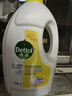 滴露（Dettol）衣物除菌液柠檬3L*3瓶杀菌除螨内衣衣物消毒液可配洗衣液儿童可用 实拍图