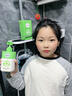 植物妈妈儿童去屑洗发水苦参去雪花剪发虫虱子痒男女孩专用3-12岁控油 实拍图