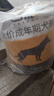 台派 狗干粮40斤金毛拉布拉多泰迪成犬小型中型大型犬通用型狗粮20kg 实拍图