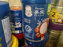 嘉宝（GERBER）番茄牛肉谷物高铁米粉婴幼儿米粉宝宝辅食米糊250g6月+100%真验厂 实拍图