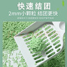 尚宝豆腐猫砂10斤吸臭低尘绿茶豆腐砂易结团幼猫细砂可冲马桶 实拍图