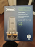 德龙（Delonghi）咖啡机除垢剂 高强度清洁清洗剂咖啡机保养液 2*100ml 1号会员店 实拍图