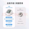 鱼跃（Yuwell）销量第一医用高精准电子血压计血压仪670A测量血压仪器家用监测仪 实拍图