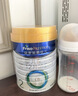美素佳儿（Friso）皇家较大婴儿配方奶粉 2段（6-12个月）800克 乳铁蛋白 新国标 实拍图