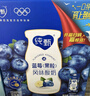 蒙牛【新鲜日期】纯甄蓝莓果粒风味酸奶200g*10盒 送礼盒装 实拍图