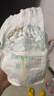 帮宝适超薄透气清新帮拉拉裤新生儿婴儿尿不湿尿片透氧Pro L42 实拍图