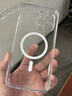绿联 适用iPhone15promax手机壳苹果15ProMax磁吸壳保护套MagSafe 防摔耐磨镜头全包 超薄简约 实拍图
