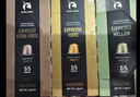 瑞幸咖啡法国浓缩胶囊咖啡粉美式黑咖5盒共5.3g*50颗适配nespresso胶囊机 实拍图