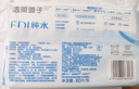 洁柔湿巾爽肤80抽*1包EDI纯水湿纸温和不含酒精手口可用无刺激 实拍图