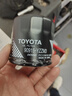 丰田（TOYOTA）原厂机油一汽纯牌0W20全合成SP 4L含机滤垫圈包安装 适配详询客服 实拍图