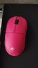 ATK 蜻蜓A9无线鼠标电竞游戏办公鼠标 有线/蓝牙/2.4G/星闪三模连接轻量化对称极简工学 A9Plus玫红色 实拍图