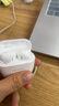 华为长续航蓝牙耳机 FreeBuds SE 2 40小时长续航 快速充电 蓝牙5.3适用于苹果/安卓手机白 实拍图