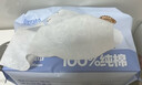 德佑婴儿棉柔巾纯棉干湿两用洁面巾宝宝绵柔纸巾一次性洗脸巾80抽*4包 实拍图