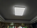 欧普照明（OPPLE）全光谱护眼吸顶灯客厅灯智能LED照明灯具简约现代大气套餐8包安装 实拍图