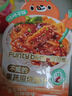 花田熊果蔬日式照烧汁 50g*5袋 儿童拌饭酱烤肉酱 鸡腿调味酱汁不咸不辣 实拍图