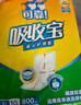 可靠（COCO）吸收宝成人护理垫3XL10片 80*150cm 加大防漏老年人隔尿垫产褥垫 实拍图