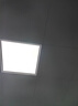 雷士照明LED集成平板灯卫生间厨房灯面板灯珍珠白焕新补贴18W铝框300*300 实拍图