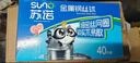 苏诺金属钢丝球40只箱装不锈钢清洁球锅刷子厨房大球不掉屑去污强 实拍图