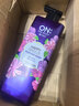 安宝笛韩国LG香水沐浴露沐浴乳液留香女神三八38节礼物 快乐微风沐浴露500ml 实拍图
