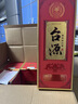 茅台 台源 酱香型白酒 53度 500ml*6整箱 新老包装随机 实拍图