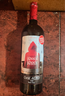 奥兰小红帽橡木桶干红葡萄酒（五号）750ml单支原瓶进口 年货 实拍图