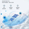 扬子（YANGZI）集团全自动波轮洗衣机 洗烘一体大容量蓝光洗护 强力风干洗衣机 小型家用出租屋宿舍 18KG【强力烘干+智能风干+防缠绕】 波轮 实拍图