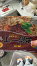 出前一丁（NISSIN）日清 进口方便面 鸡蓉味100g*5包 泡面拌面早餐热门商品 实拍图