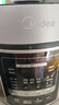 美的（Midea）【厨房好物】提鲜电压力锅5升家用双胆高压锅全自动智能预约饭煲多功能蒸煮50M3-751电炖锅4-6人 实拍图