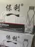保利含硒泉水天然330mL*20瓶泡茶低钠山泉水弱碱性饮用水 实拍图