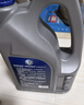 捷欧得原装全合成机油SP 5W-40适用一汽大众迈腾速腾宝来高尔夫捷达4L 实拍图