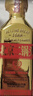 方庄北京二锅头 42度1.5L*1瓶 清香型白酒 送爸爸父亲老丈人 白酒整箱 实拍图