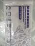 美厨（MAXCOOK）保鲜袋铝箔密封袋自封袋冰箱食品冷冻肉专用保鲜袋子10只MCPJ7706 实拍图