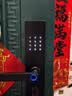 威恒指纹锁密码锁智能门锁电子锁防盗智能门锁标准锁体木门不锈钢门铜门 实拍图