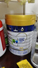 美素佳儿（Friso）皇家幼儿配方奶粉 3段（1-3岁幼儿适用）400g 乳铁蛋白（新国标） 实拍图