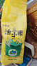 京喜自营 山西黄小米 油小米五谷杂粮月子米杂粮山西特产当季新米 精选山西黄小米1斤 实拍图