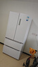 美的（Midea）508L法式四开门冰箱双系统循环一级能效除菌净味风冷大容量以旧换新白色BCD-508WTPZM(E) 国家补贴 实拍图