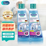 贝克曼博士（Dr.Beckmann）洗衣机槽清洁养护剂250ml*2 礼盒装滚筒机除垢有效抑菌德国进口 实拍图