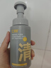 C咖清洁氨基酸泡沫洗面奶150ml温和清洁净肤控油保湿男女洁面慕斯 实拍图