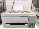 爱普生（EPSON）【新品】墨仓式 L3351彩色打印机 微信打印/无线连接 家用AI学习打印机（打印、复印、扫描） 实拍图
